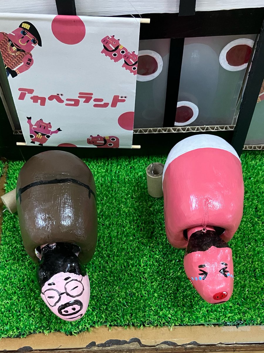 大山田 大暴力(山田暴力) tweet media