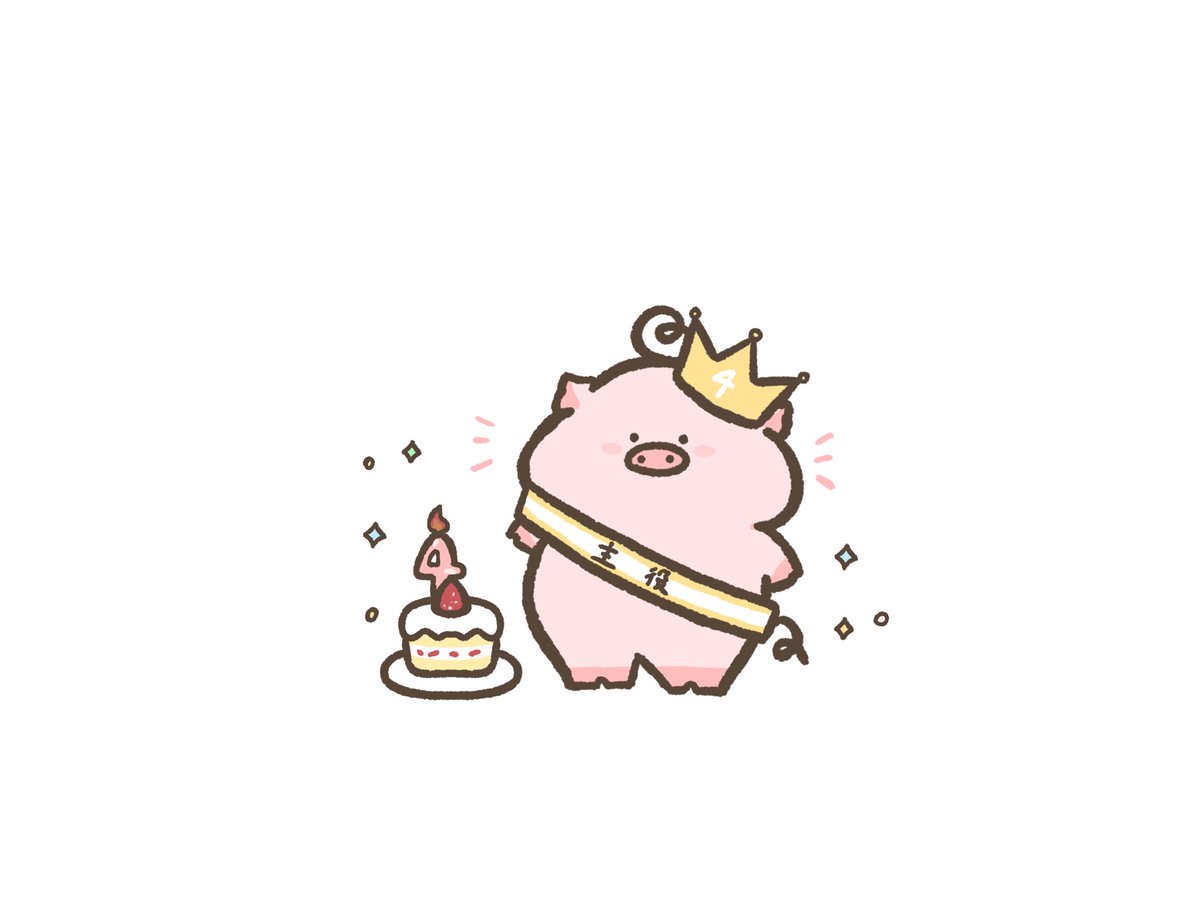 futonnorik's tweet photo. ぶたさん初投稿から4年目を迎えました

これからもぶたさんをよろしくお願いします🐷

#イラスト #ゆるいイラスト #豚 #ぶた https://t.co/Z7G4c4tFT9