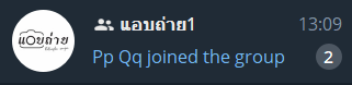 doojimiVIP_69's tweet photo. @DazzThai101_ แอบถ่ายๆ
รับพรเพิ่ม👇
https://t.co/c4nR4yx85H https://t.co/qP4Ysym9uM
