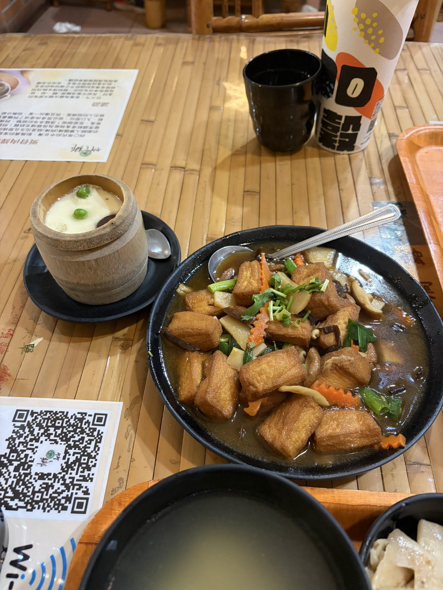 Dodoroes3's tweet photo. Bamboo rice and three-cup chicken, fried fish, are only available in Taichung City, Taiwan
三杯雞竹筒飯套餐
多利魚竹筒飯套餐
紅燒豆腐
ㄧ隻像鴨鴨的狗狗🐶 https://t.co/SejRuRWF7w