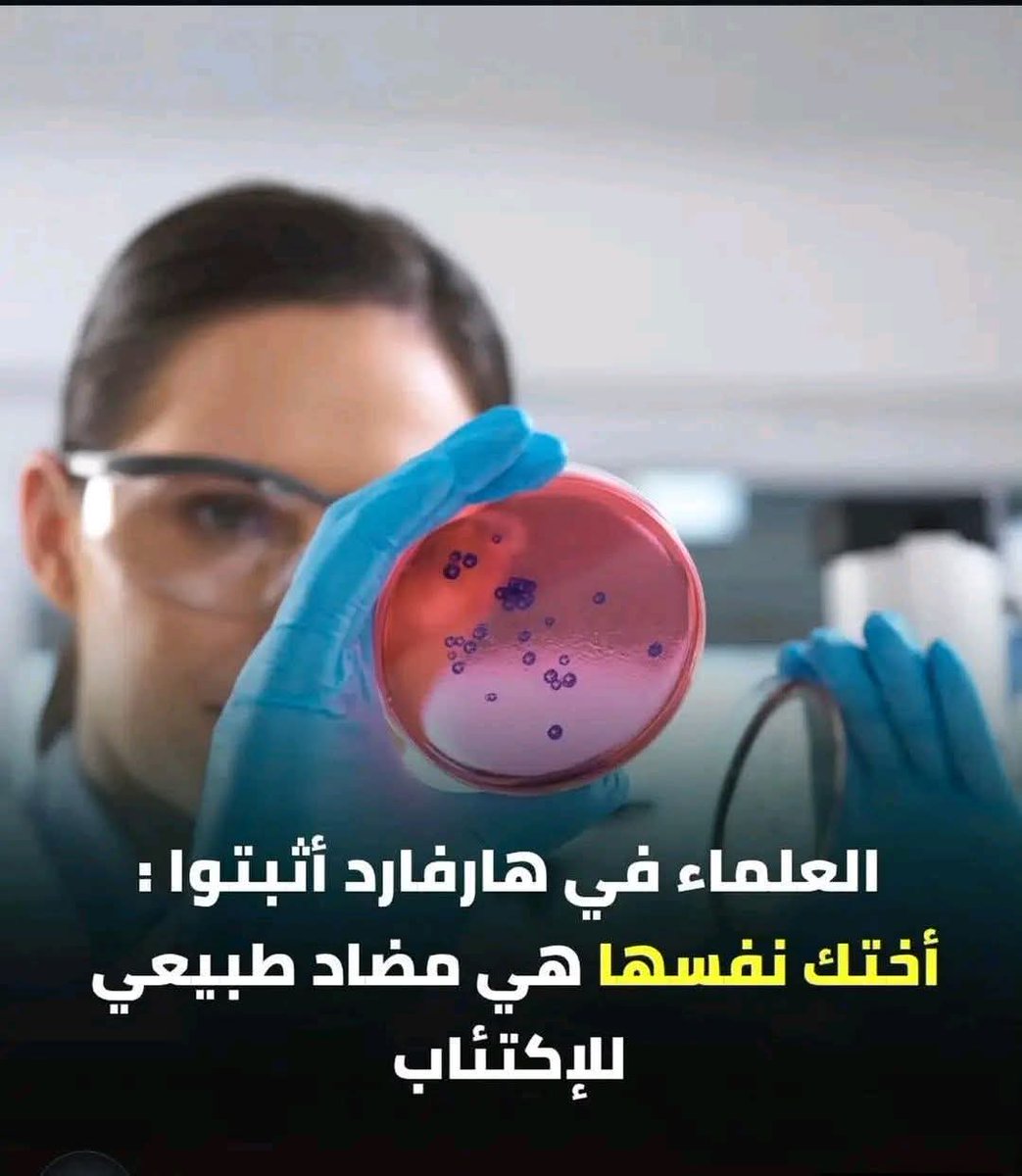 يوسف القاسمي tweet media