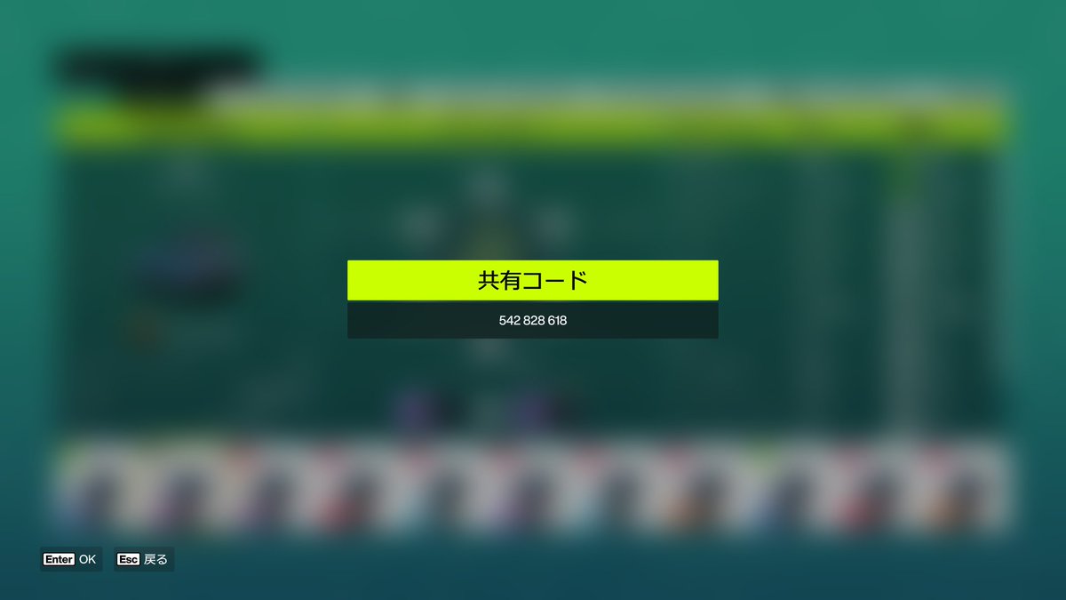 りんごちゃん tweet media
