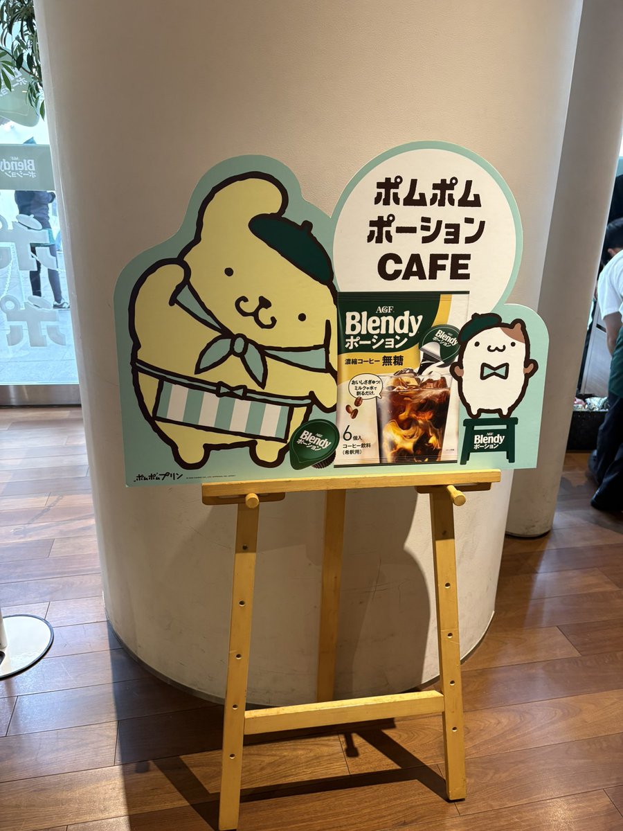 Booたろー🐐🏝️ tweet media