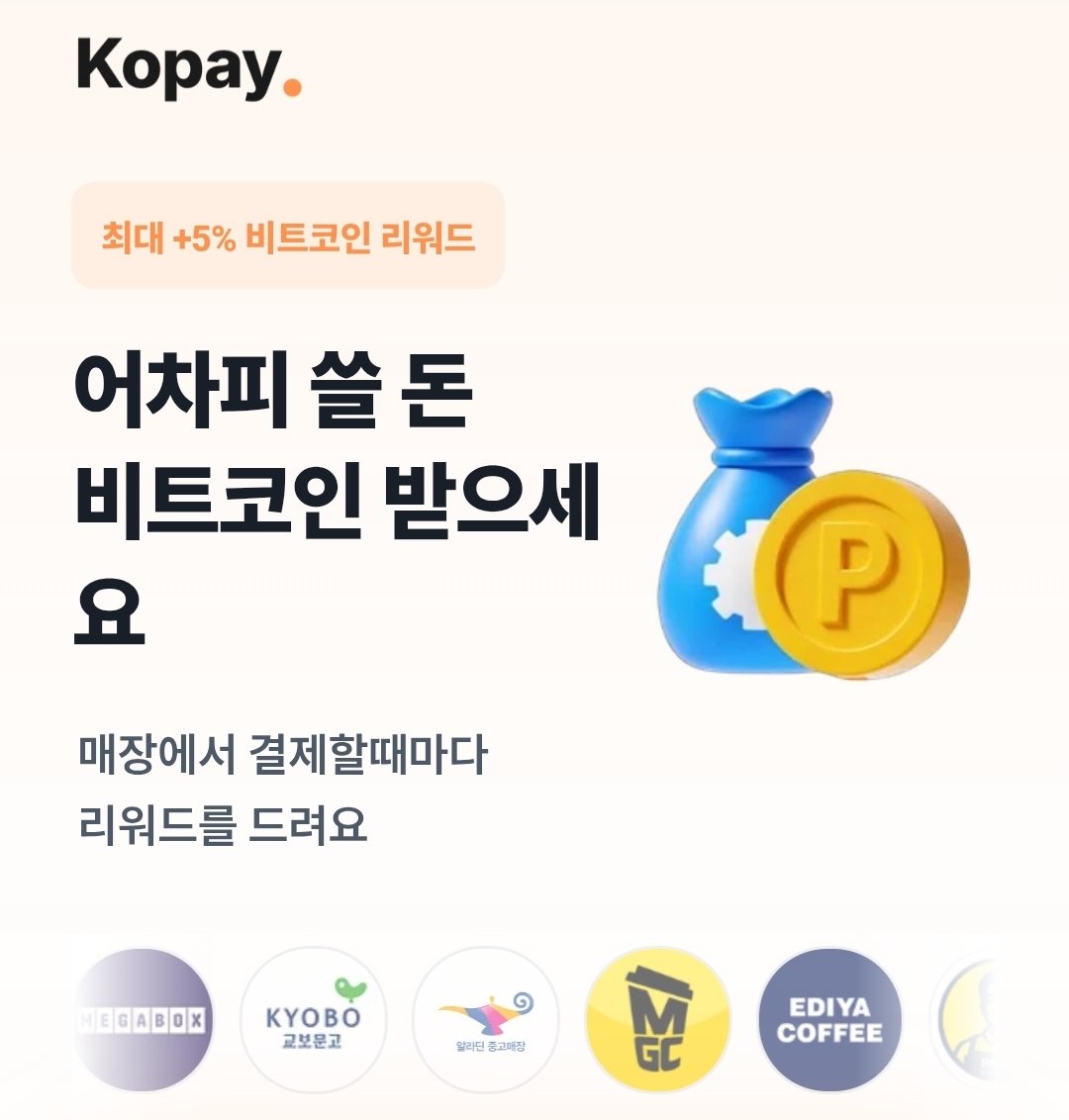 김부자 tweet media