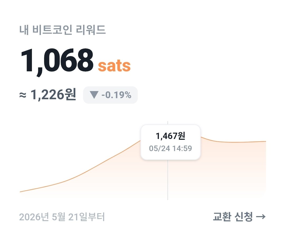 김부자 tweet media