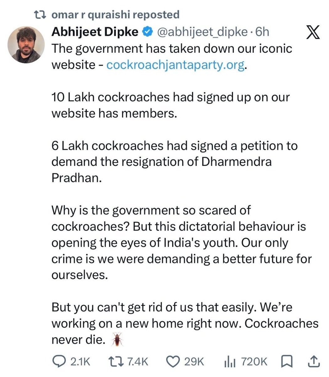 The Indian Wire tweet media
