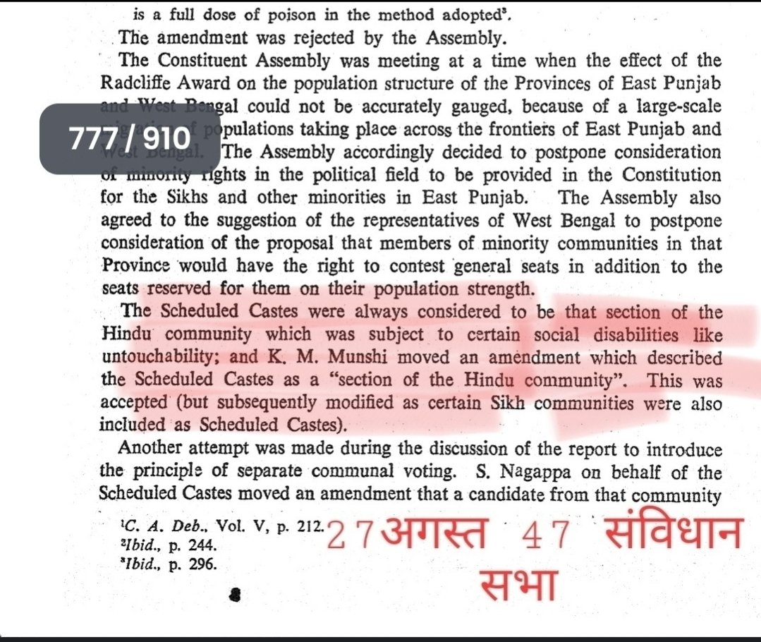 क्षत्रिय इतिहास RAJPUT HISTORY tweet media