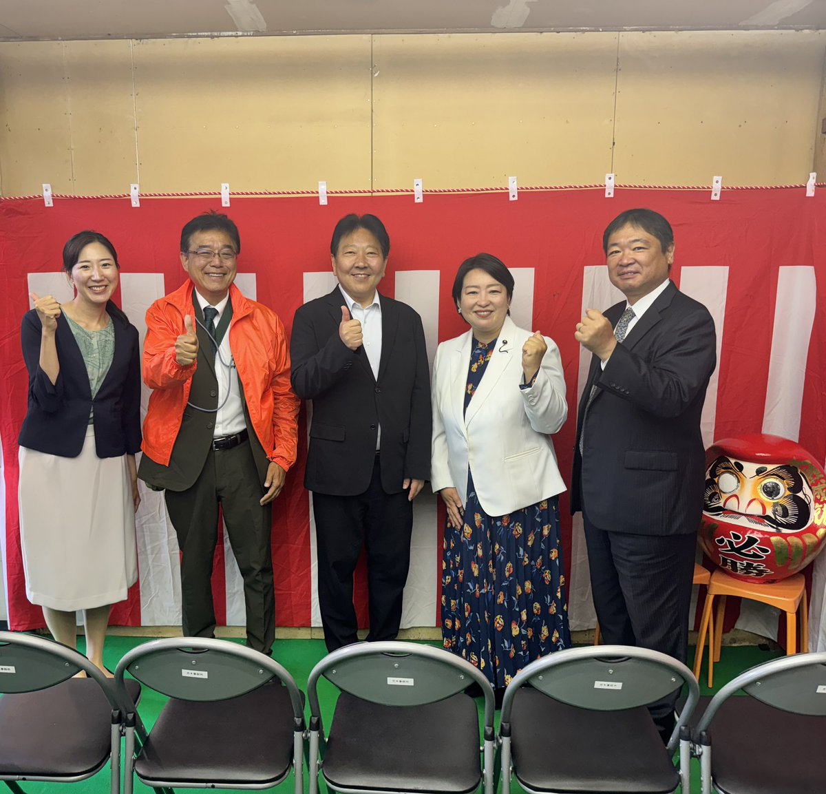 東京都議会議員 荒木ちはる(中野区選出)都民ファーストの会 tweet media