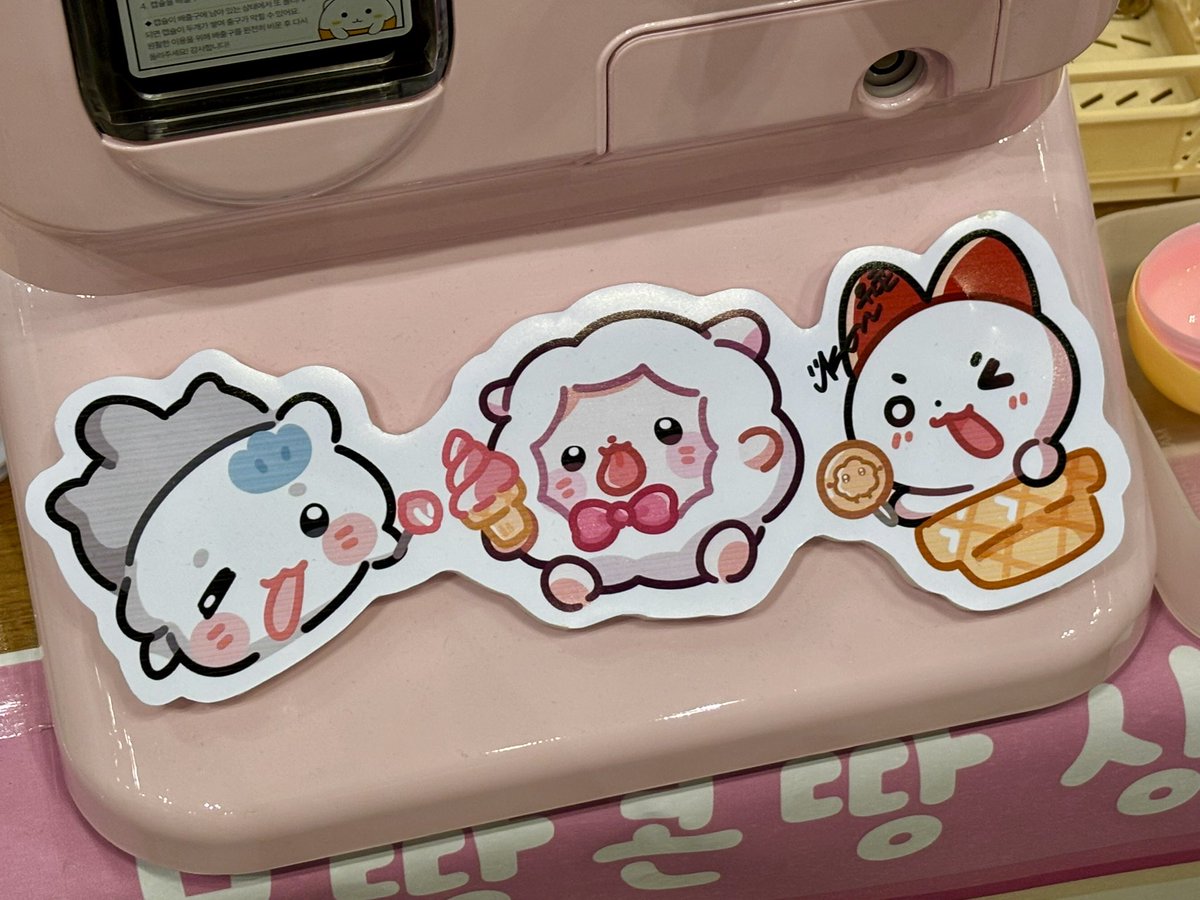 몽땅콘땅 tweet media