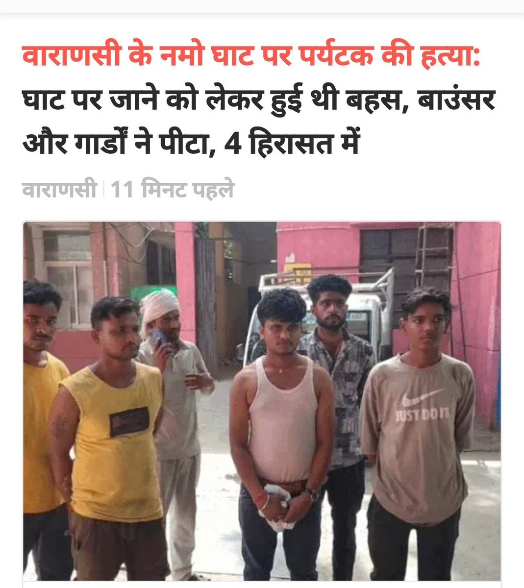 Samajwadi Party Media Cell tweet media