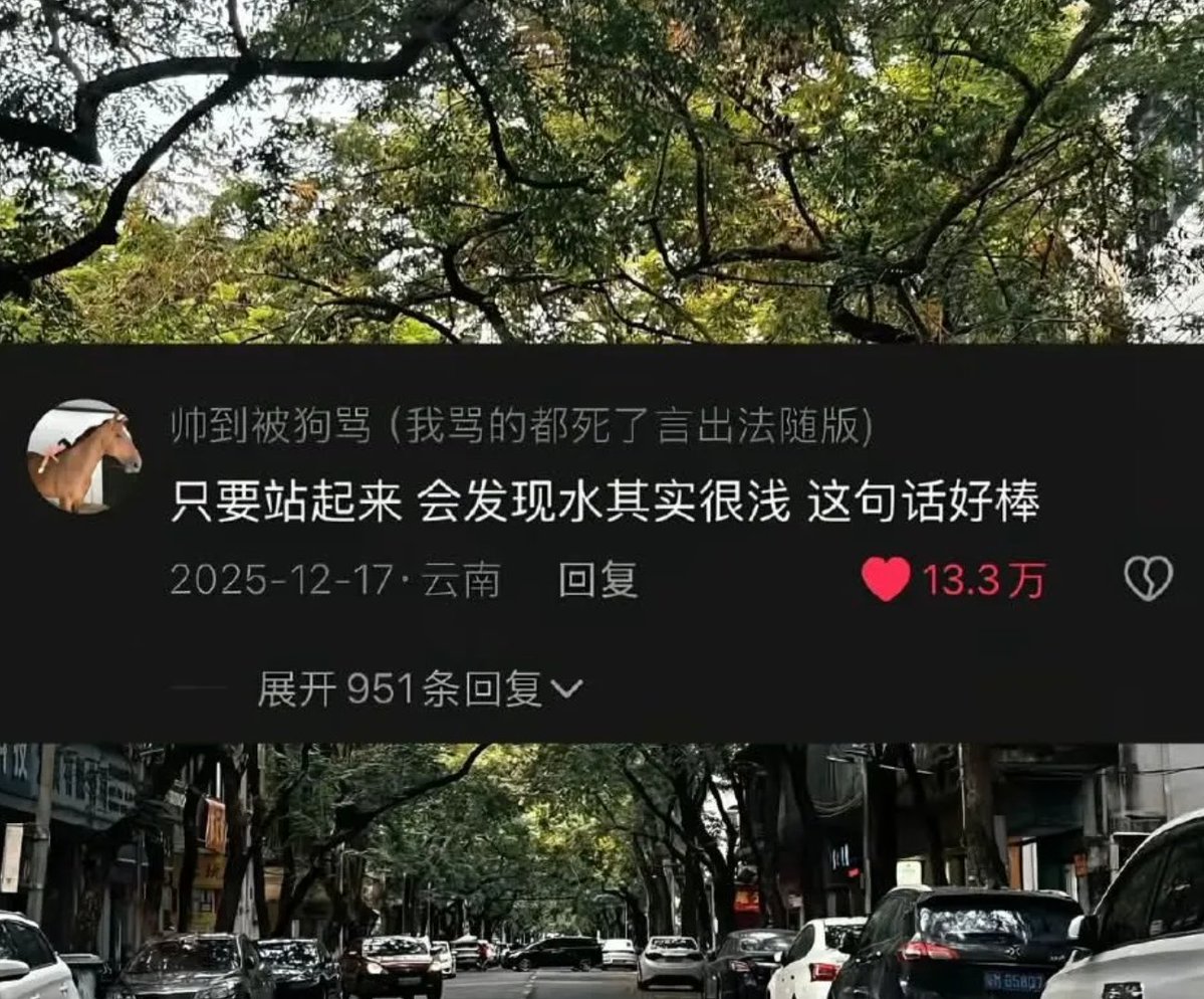 Roland.W tweet media