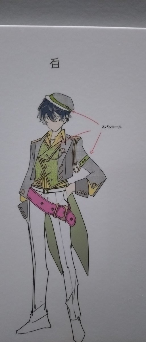 Rikuru tweet media
