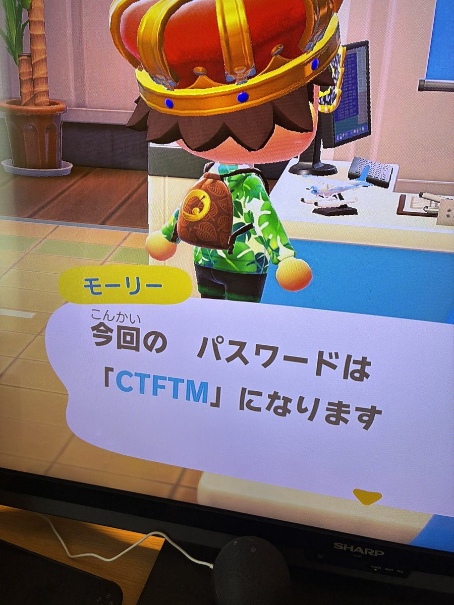 Lockwinner tweet media
