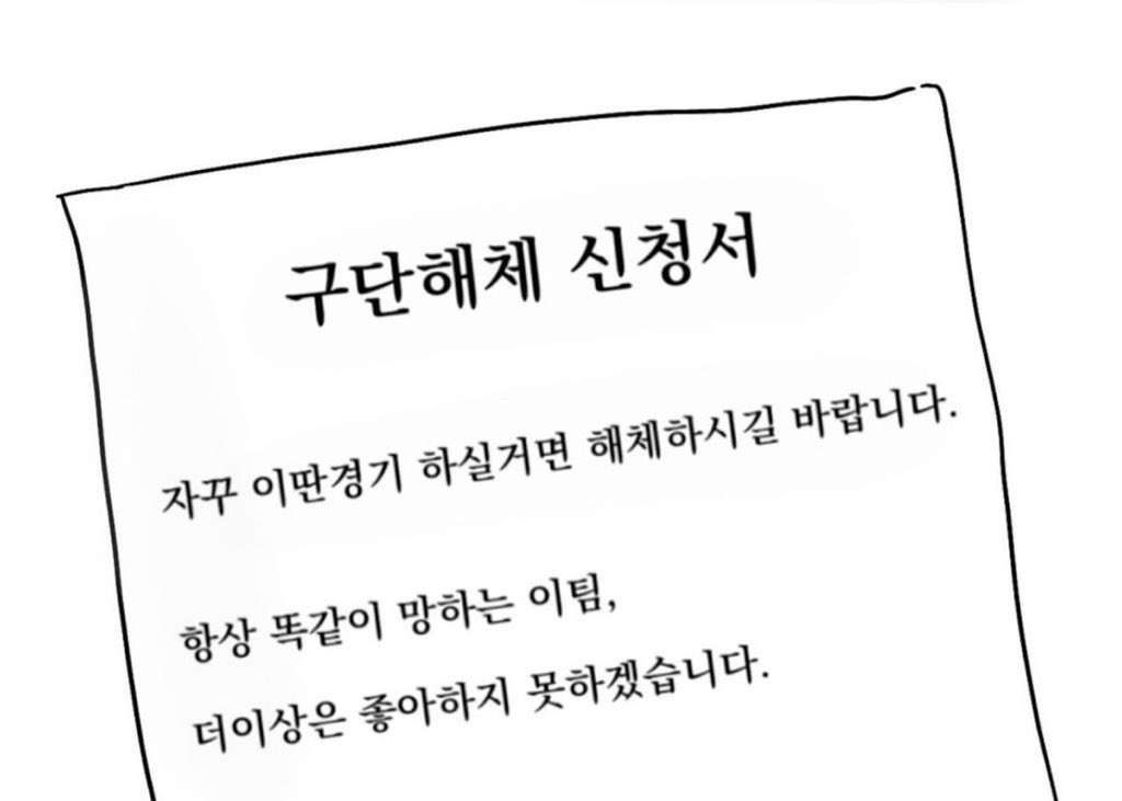 비니 tweet media