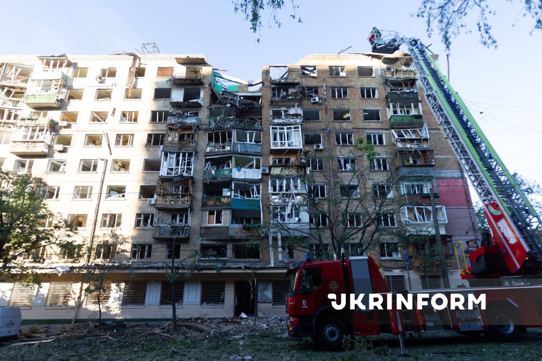 Ukrinform tweet media