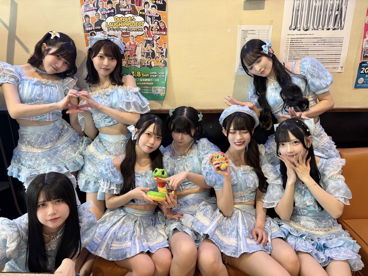AOAO (@AOAO_info) / Posts and Replies / X