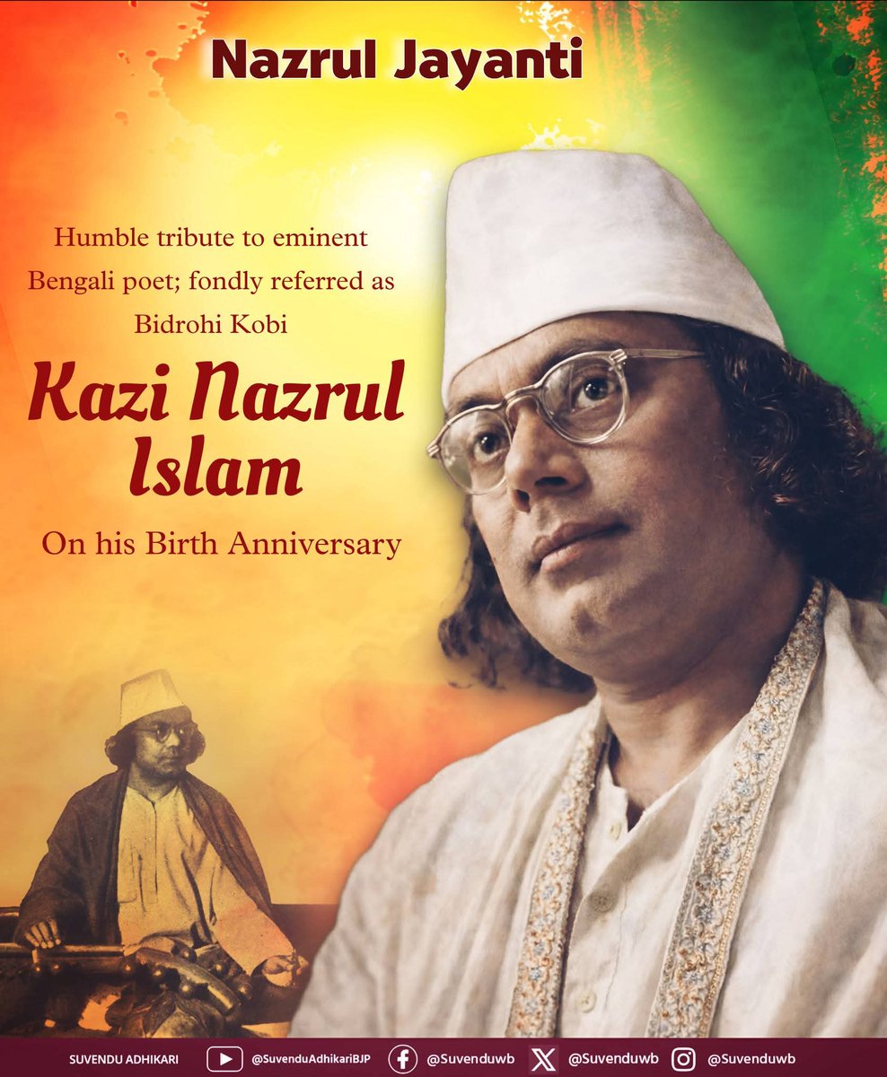 jaydip_d's tweet photo. Nazrul Jayanti...Pranam

#kazinazrul https://t.co/DhD3EsVgi2