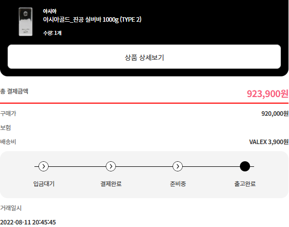 J.S PARK tweet media