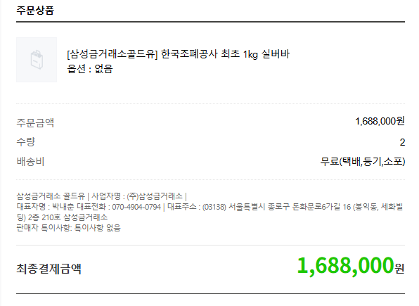 J.S PARK tweet media