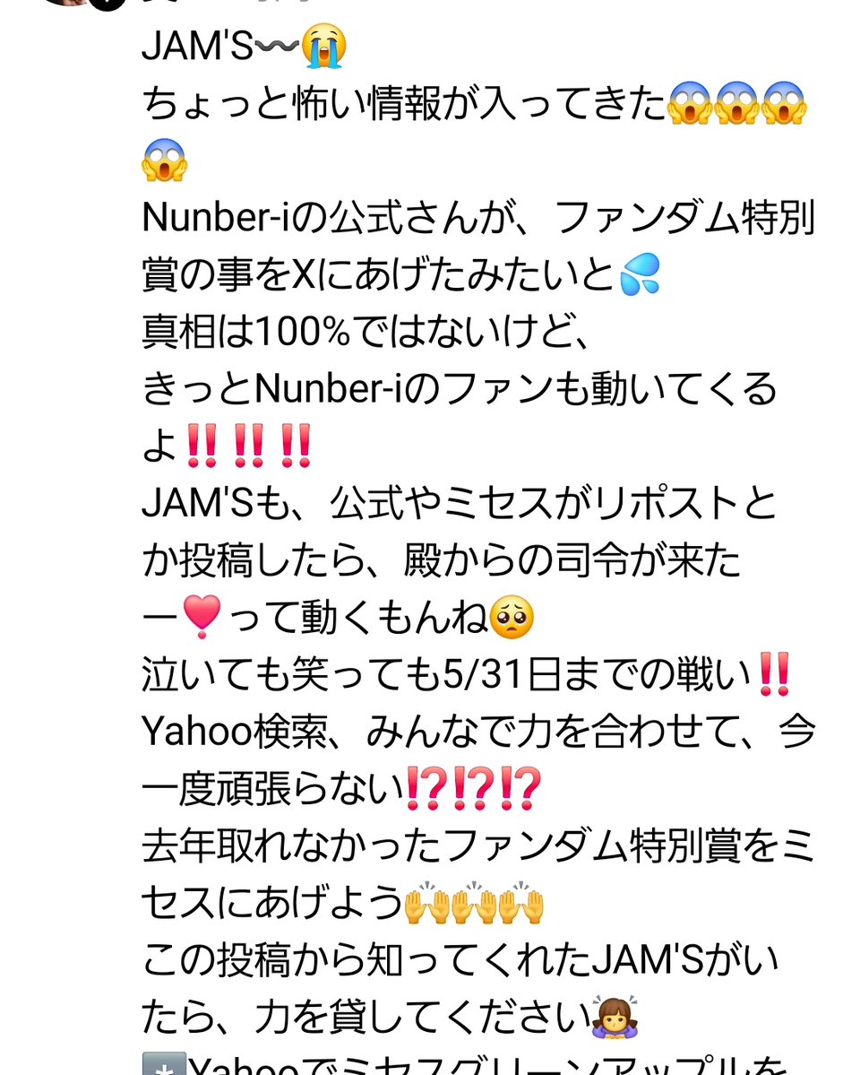 ぺるしー tweet media