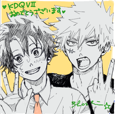 しらたま.🦈 (@srtm___58) / Posts / X