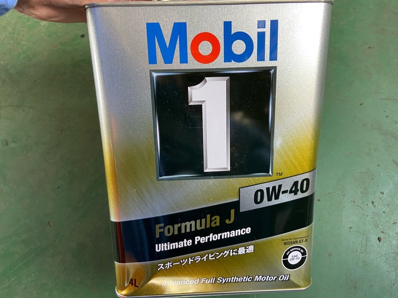 チームMHO 自動車整備士 tweet media