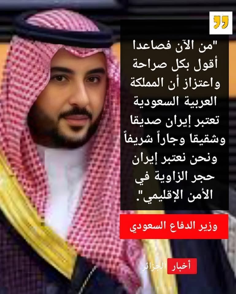 ثائر ألثائر. tweet media
