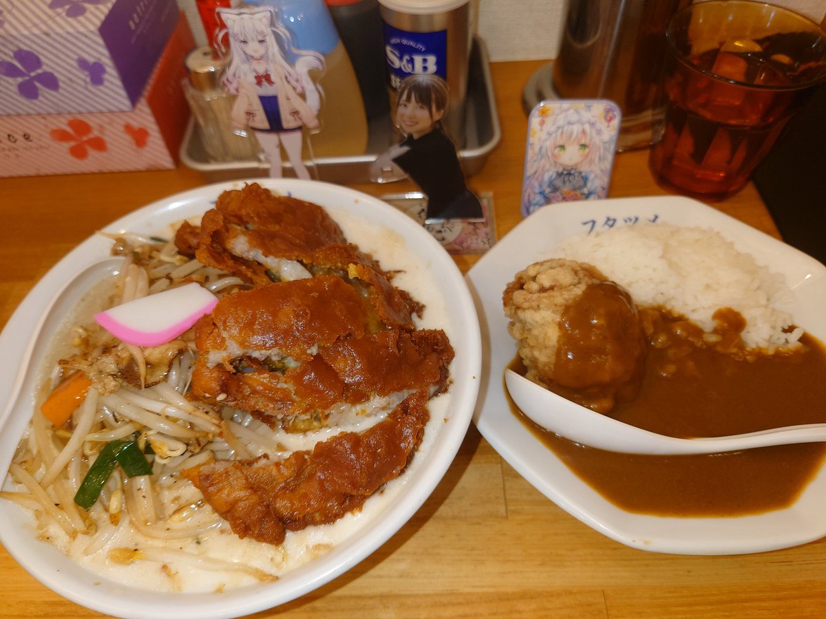 ヨッシー (@AOGSDkw5Qmr1X51) / Posts / X