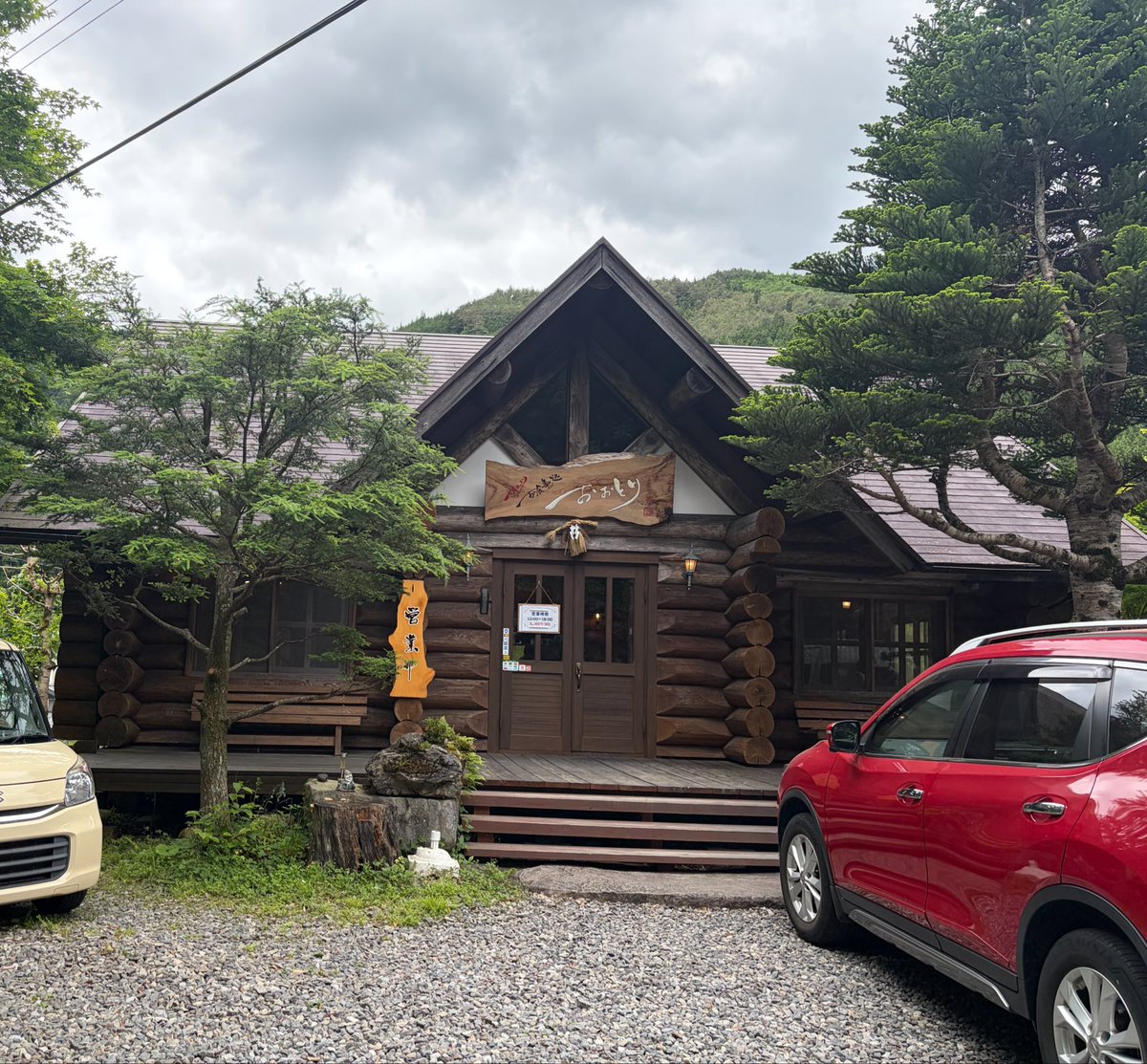 SlowLifeAndRide's tweet photo. 今日は、スッキリしないお天気ですが、気温は快適なんでランチツーリングへ🫡
何度か挑戦して、待ち時間に挫折していたお店が気まぐれで覗いてみたら入れそう🤩
ホロホロ角煮定食最高でした🤗
おっさん1人だと、なかなかオシャレなお店は入り難いですが何事もチャレンジですね😅
#w800 #ソロツーリング https://t.co/oFplk5ByOu