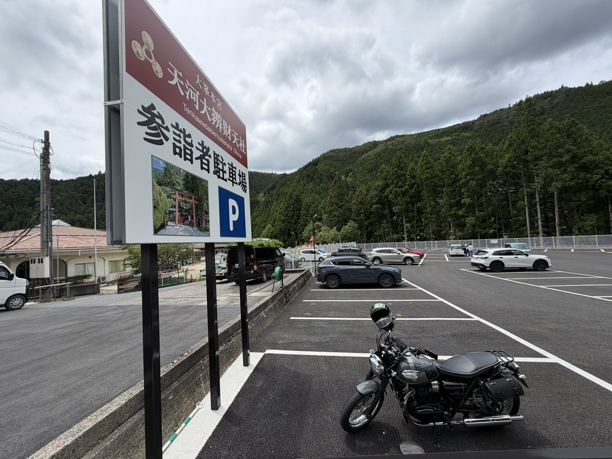 SlowLifeAndRide's tweet photo. 今日は、スッキリしないお天気ですが、気温は快適なんでランチツーリングへ🫡
何度か挑戦して、待ち時間に挫折していたお店が気まぐれで覗いてみたら入れそう🤩
ホロホロ角煮定食最高でした🤗
おっさん1人だと、なかなかオシャレなお店は入り難いですが何事もチャレンジですね😅
#w800 #ソロツーリング https://t.co/oFplk5ByOu
