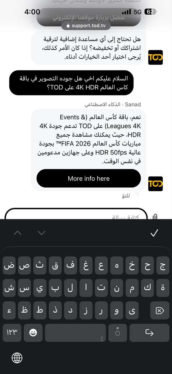 🇮🇹 FαнαD 🇰🇼 tweet media