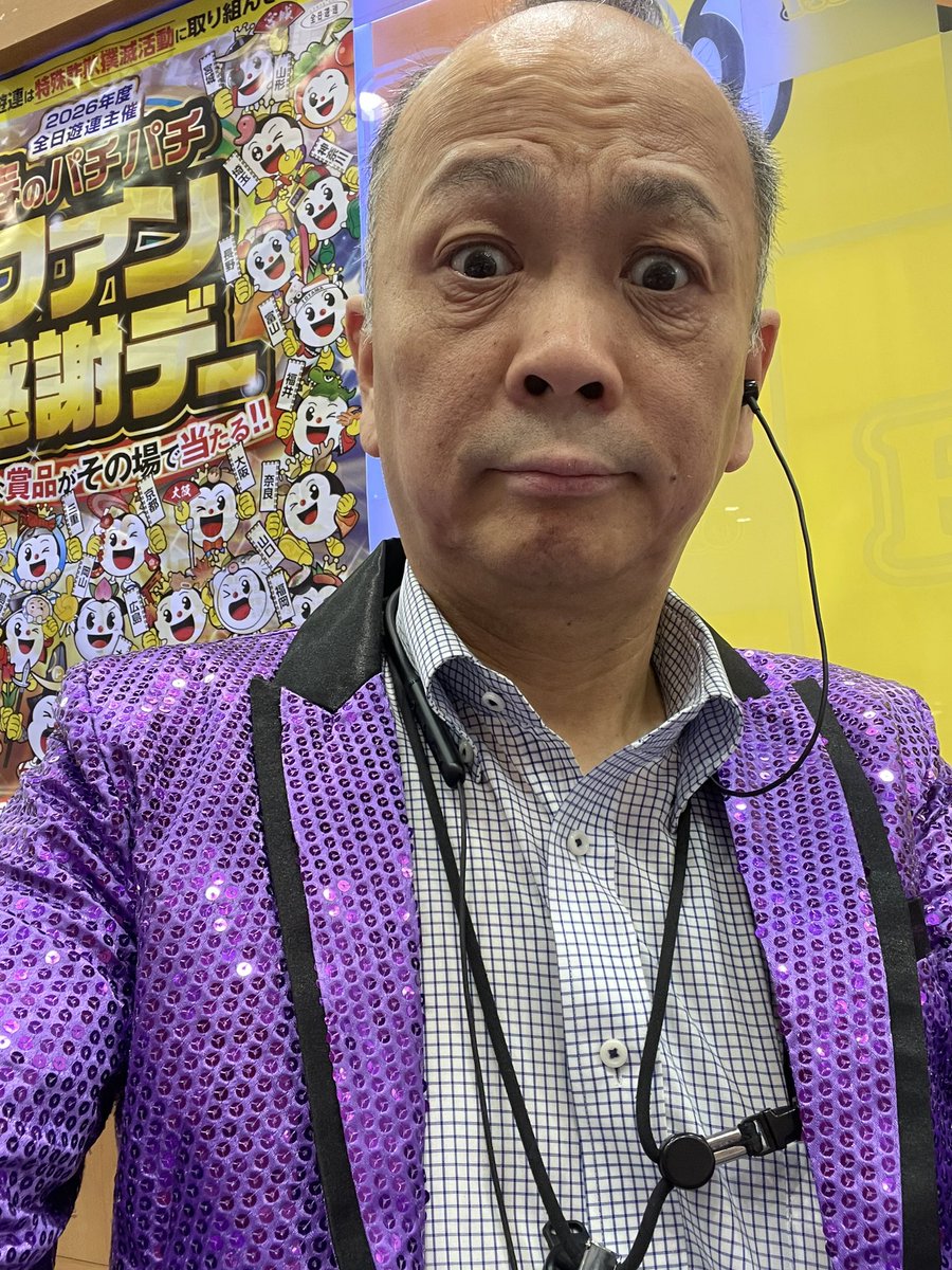 ラッキョ@マンモス調教師🤡🐘 tweet media