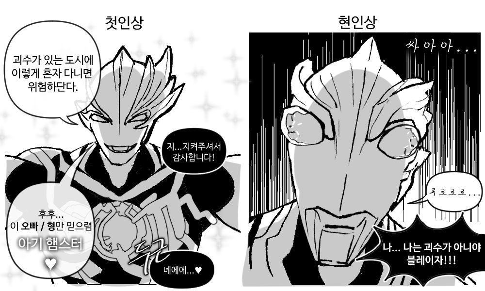 메가마이너 tweet media