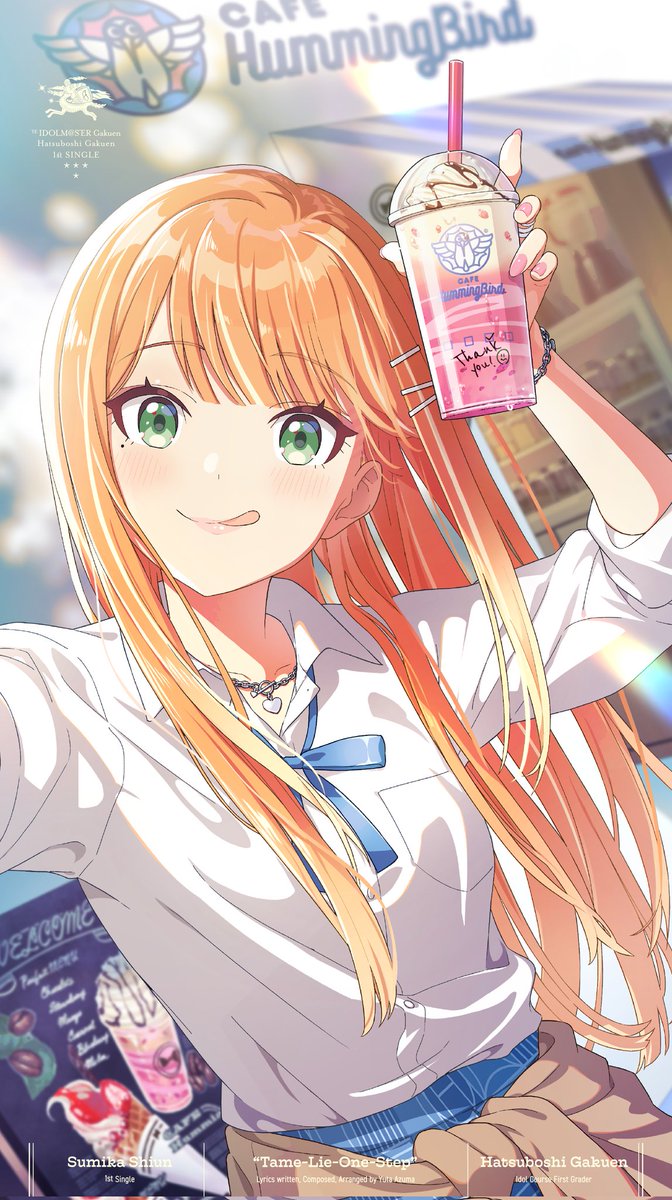 Omuのの tweet media