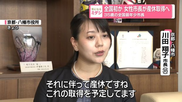 ライブドアニュース tweet media