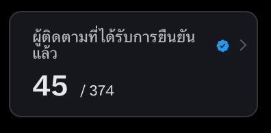 • ลูกหมูตัวอ้วน 🐷 tweet media