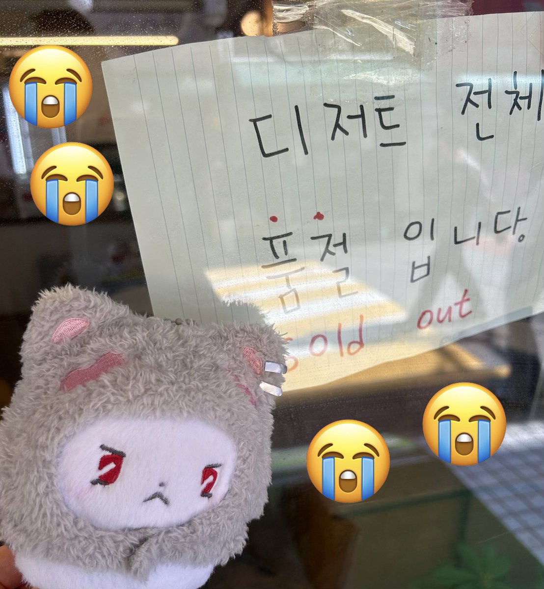 ๐๐๊น๋ฐ๋๐โค๏ธ๐ค tweet media