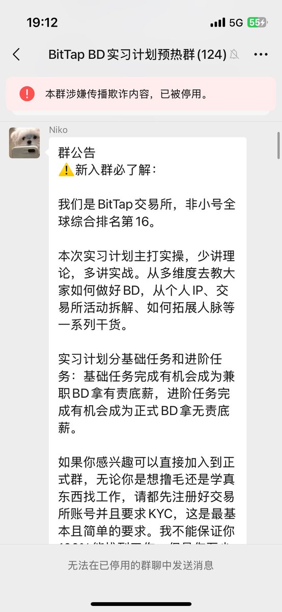 Bitget |Shoi(吴彦祖) tweet media