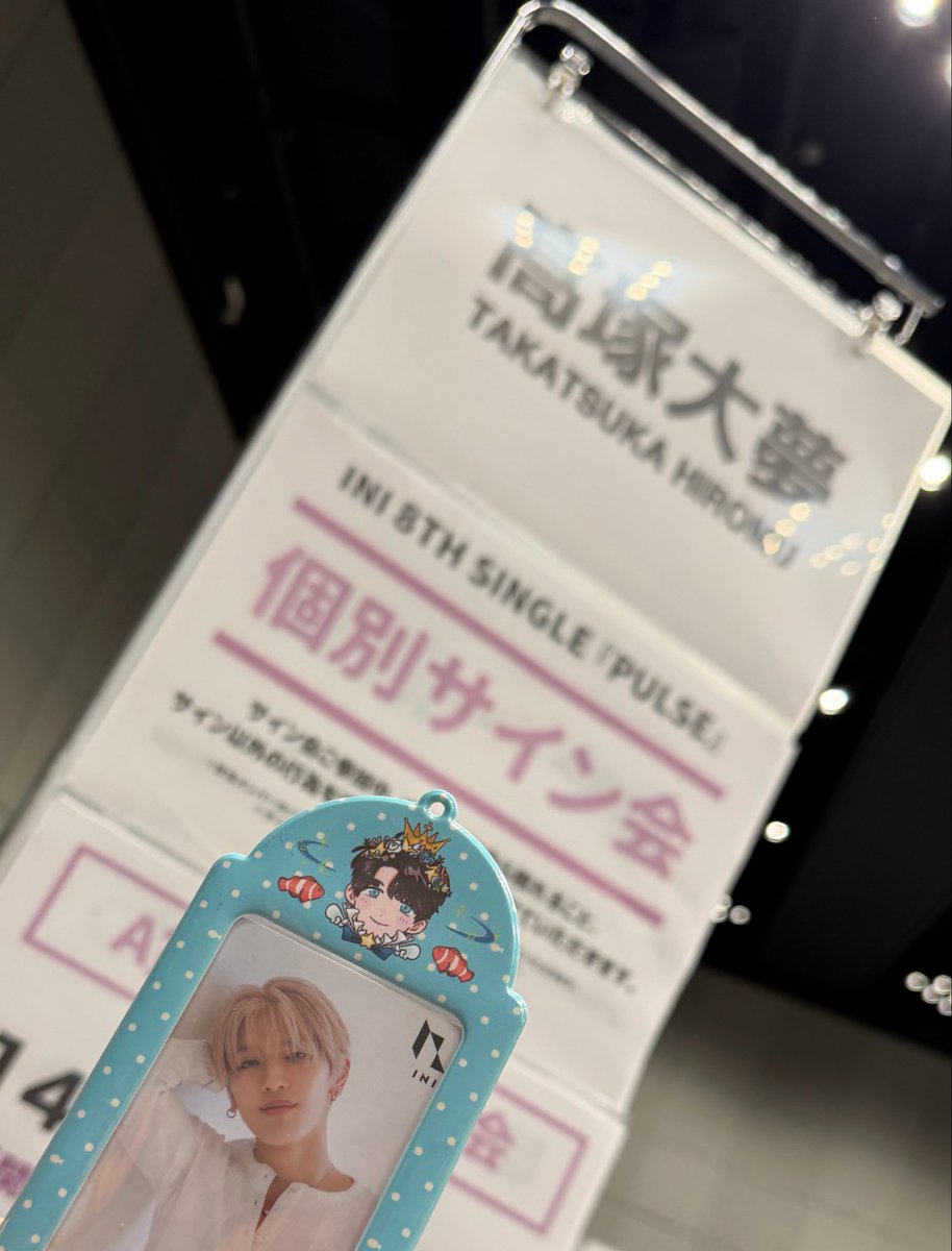ぷれこ🎸MINI🐹🐳🏰🩵 tweet media
