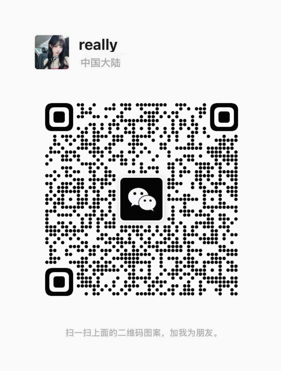 欲色玫瑰 tweet media