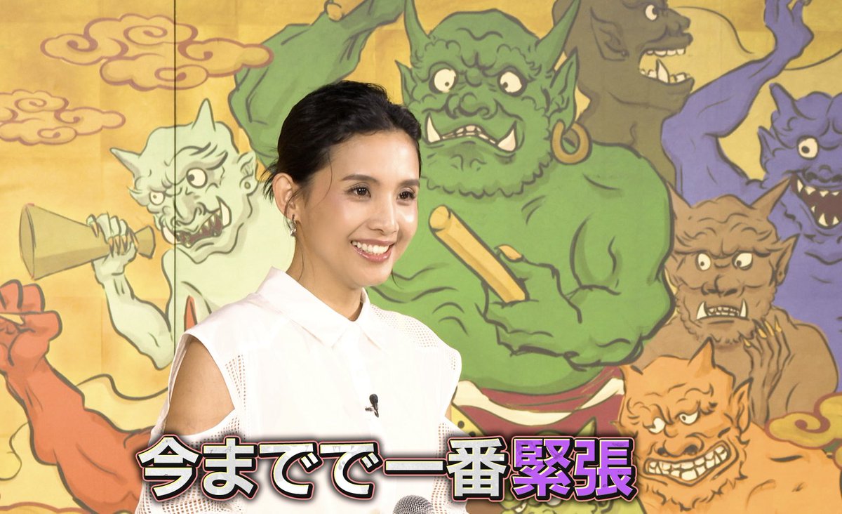 【公式】千鳥の鬼レンチャン tweet media