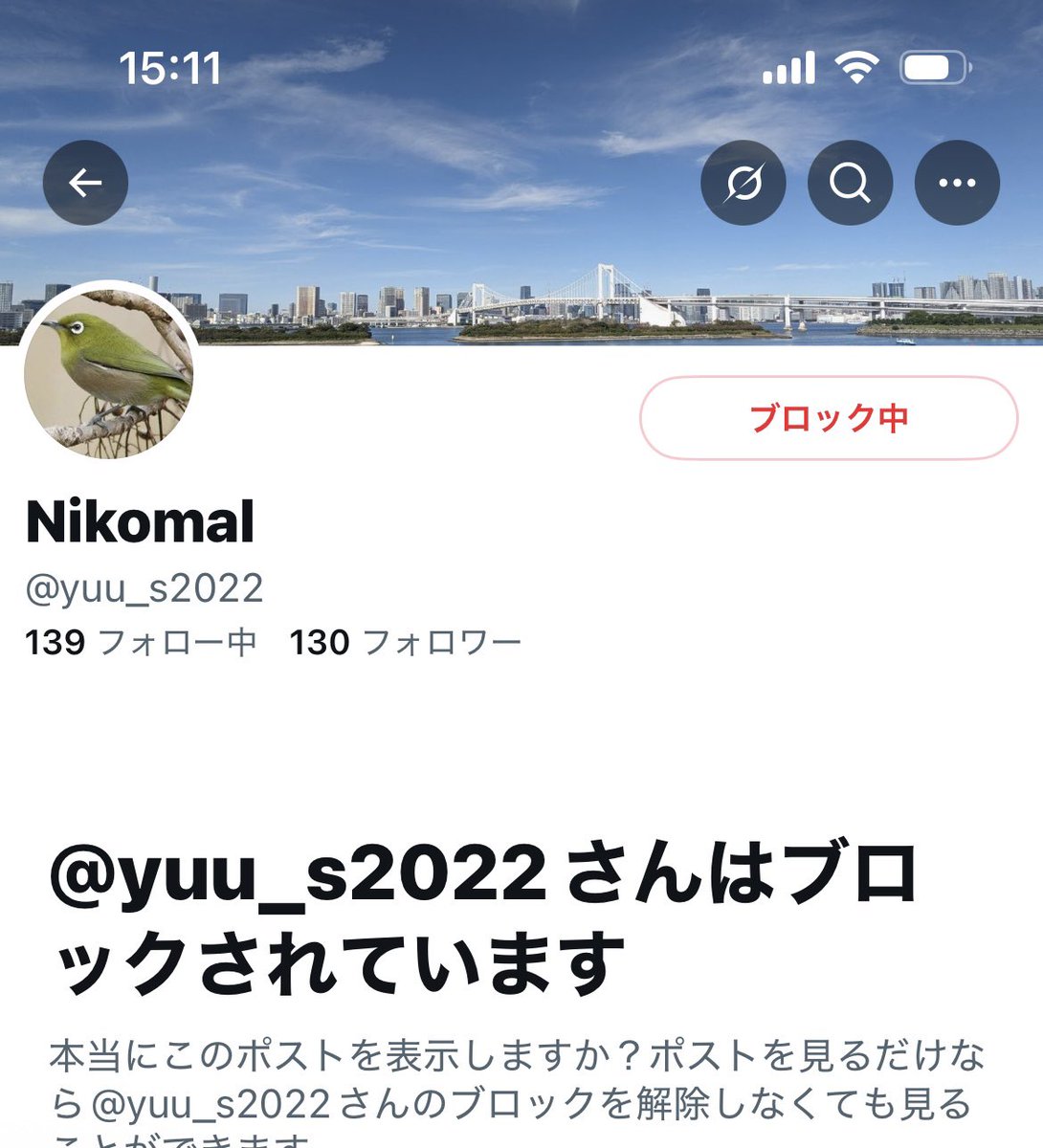 Mele T tweet media