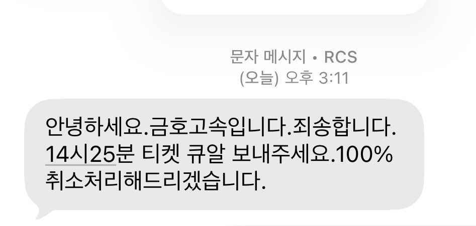 김동전 tweet media