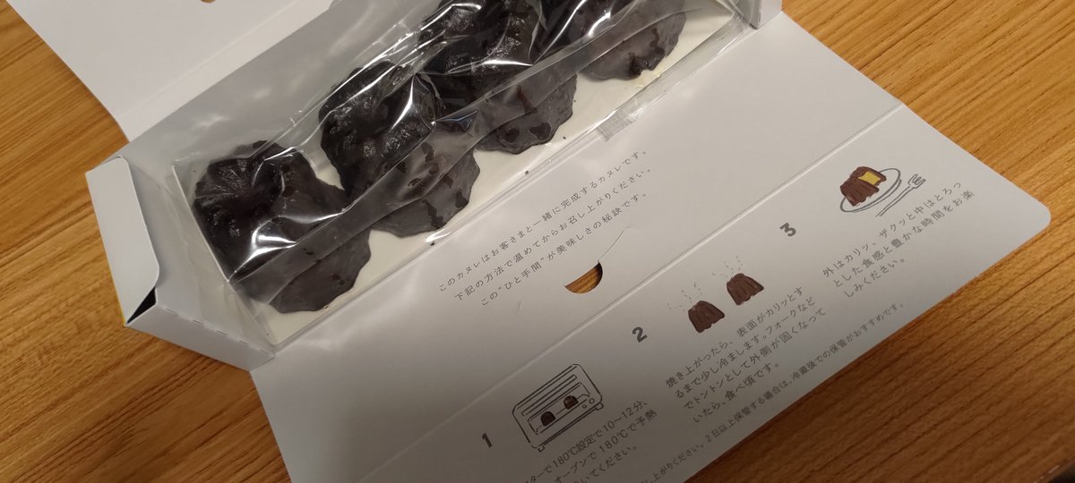 ろろん tweet media