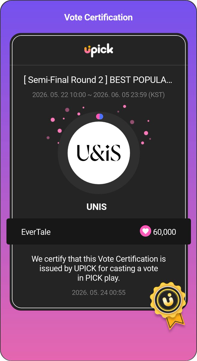 AStoryWithNoEnd's tweet photo. "Is UNIS still worth voting for?"

A question that we, EverAfters, never used to ask or dare to even think of.

With a passion so deep, comes a heavy feeling whenever we see the girls in such an unfavorable situation. It overwhelms us with emotions.

An 8-month break? That was way too long. It drove us insane.

More than a year and still counting? Even longer.
With only 4 months left, we are slowly losing what's left of our patience... and hope.

Uncertain, confused, anxious, and angry. Many of us feel the same way.

However, upon watching old clips, and catching myself smiling and laughing, I got reminded who I am.

I'm an EverAfter.

When UNIS was just starting, I was there.
When UNIS first experienced losing, I was there.
When UNIS came back after a very long break, I was still there.

And therefore, I will vote.
Not because F&F told me so, but because I want to make sure that UNIS knows that we're still here.

We vote to win, yes. But more importantly, we vote to make them feel our presence.

To show that we still have their backs. To give them the assurance that they can still hope for another trophy despite their inactivities. We vote so they can keep on dreaming.

So, let's all download UPICK, my1pick, and IdolChamp now and vote!

Whether it may be the last opportunity we'll ever have or not, let's grab this opportunity to make them feel that we're still here for them and will continue to be for as long as we can.