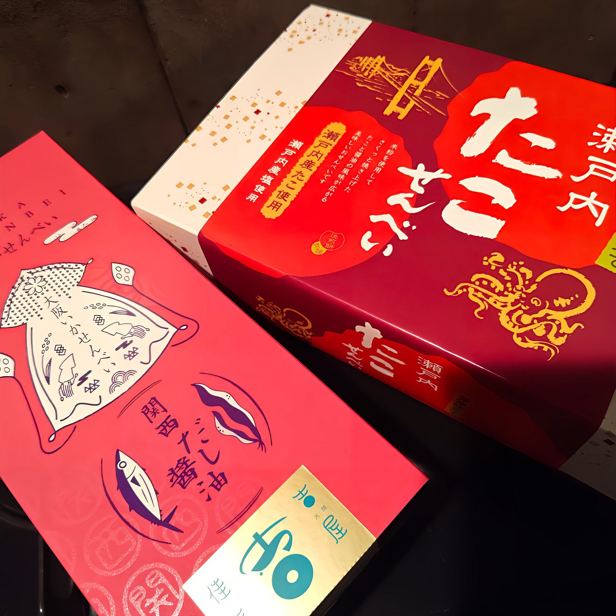 CafeBarELIXIR's tweet photo. いただきもの、たまたま別口から
イカとタコがそろった夜🦑🐙
ありがとうございます笑
今夜もエリクシルお待ちしてます😌
明日25日はお休みです。 https://t.co/n7QmC2yB3c