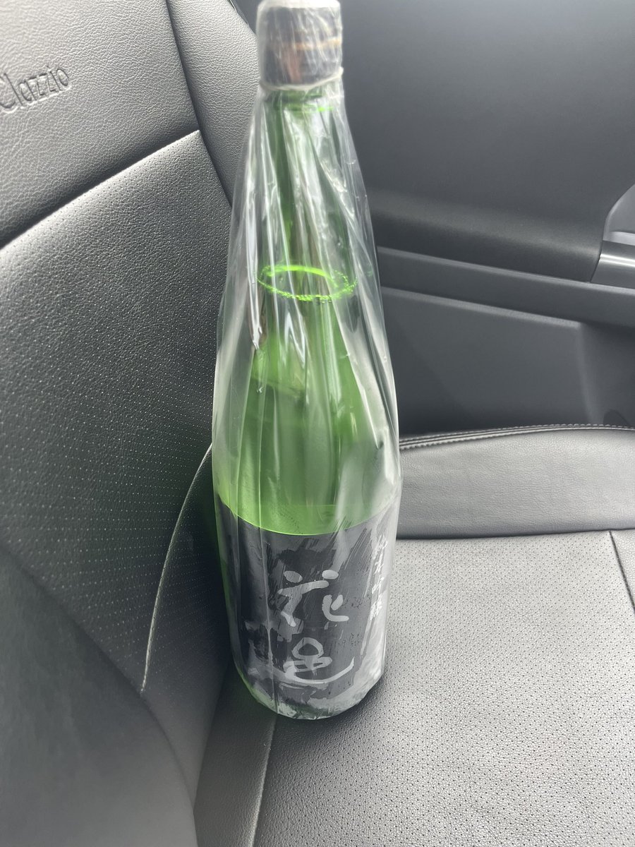 com53183578's tweet photo. 本日の釣果🙊 https://t.co/1qZL55UWLb