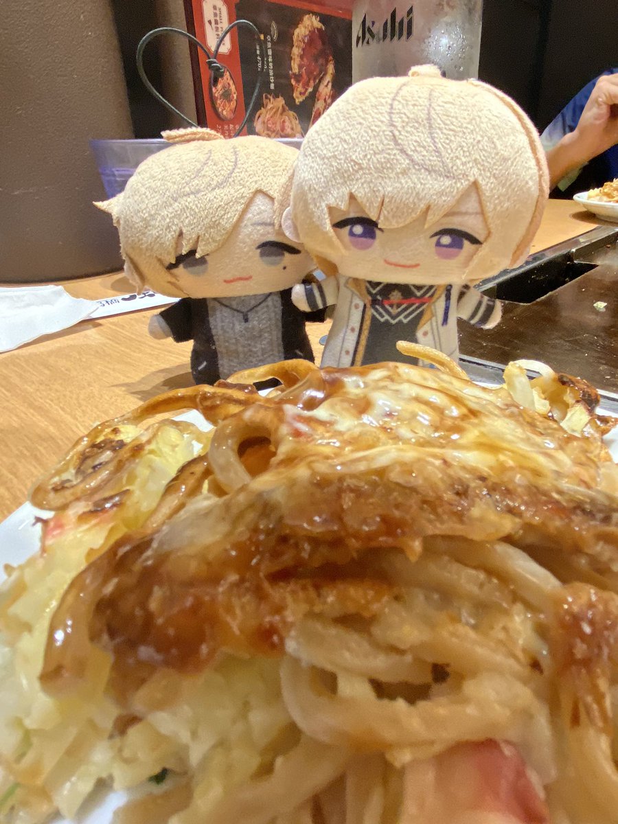 外星生物 tweet media