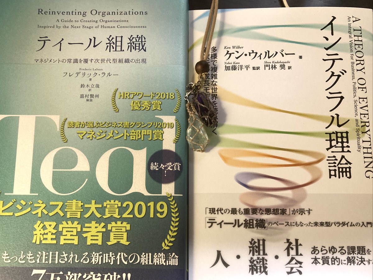 oxcg_'s tweet photo. 追加でこの辺を読もうと買ってみた。
思ったより分厚い笑 https://t.co/Uwcj39mZfy