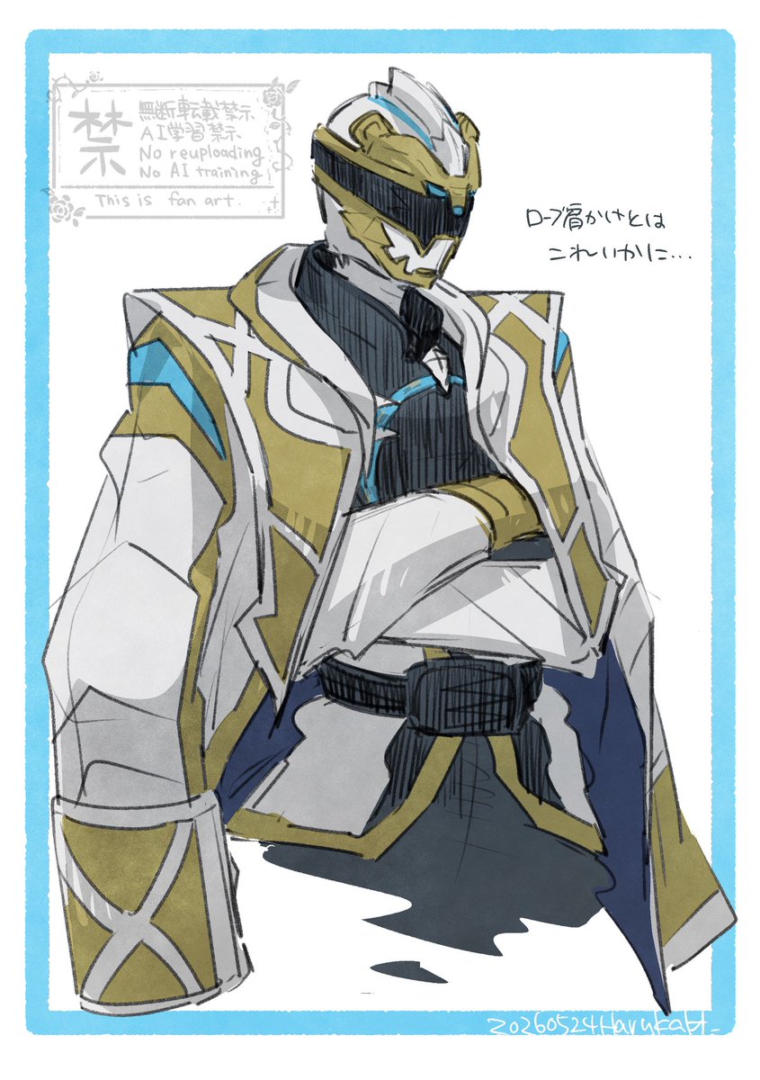 る tweet media